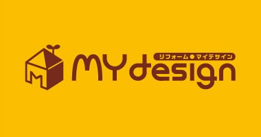 マイデザイン